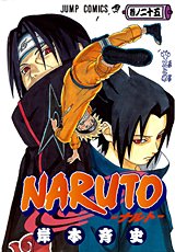 наруто манга,naruto manga