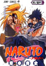 наруто манга,naruto manga