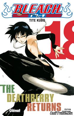 Том 18