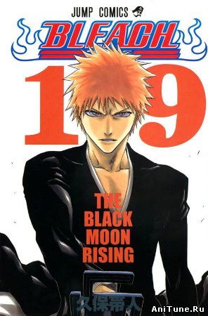 Том 19