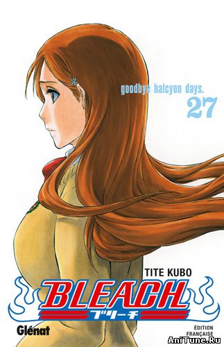 Том 27