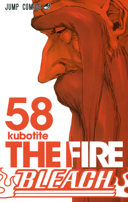 Том 58