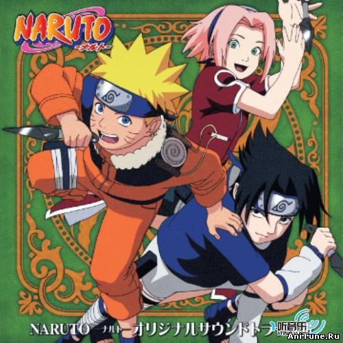 naruto ost,naruto original soundtrack