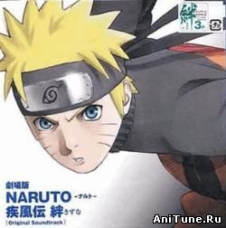 naruto ost,naruto original soundtrack