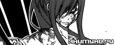 Манга Fairy Tail 315