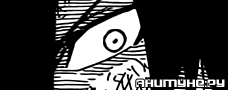 Манга Fairy Tail 317