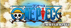One Piece 702 / Ван Пис 702