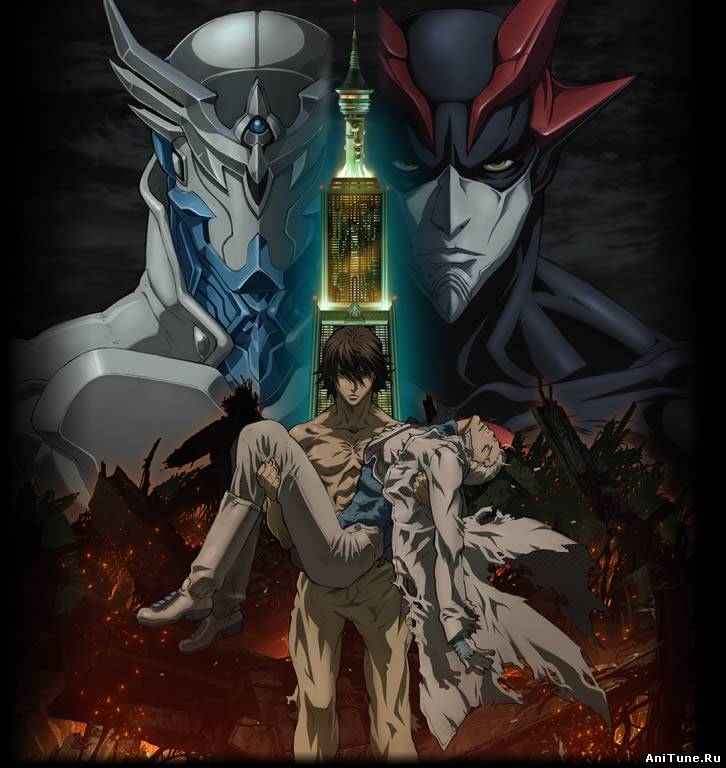 Зетмен / Zetman