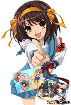 Меланхолия Харухи Судзумии [ТВ-1] / The Melancholy of Haruhi Suzumiya