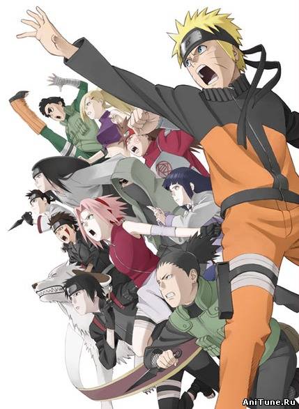 Наруто (фильм шестой) / Gekijouban Naruto Shippuuden: Hi no Ishi o Tsugu Mono