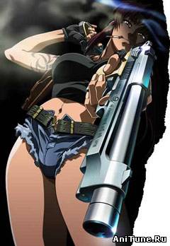 Пираты «Черной лагуны» (первый сезон) / Black Lagoon