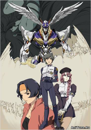 Ра-Зефон / RahXephon