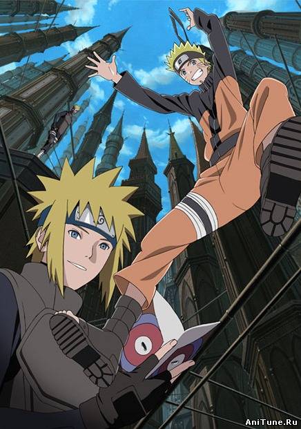 Наруто (фильм седьмой) / Gekijouban Naruto Shippuuden: The Lost Tower