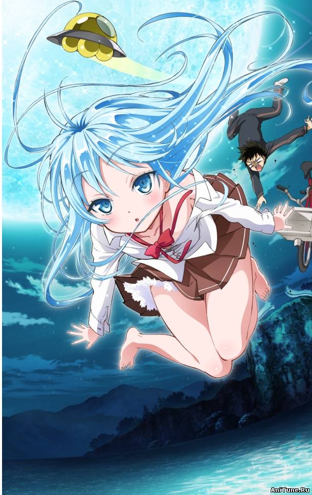 Радиосигнал от Чудачки. Юноша на связи / Denpa Onna to Seishun Otoko