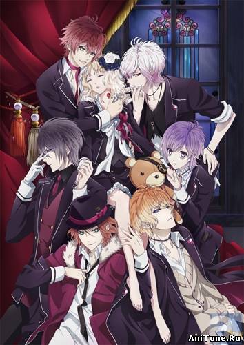 Дьявольские любовники / Diabolik Lovers