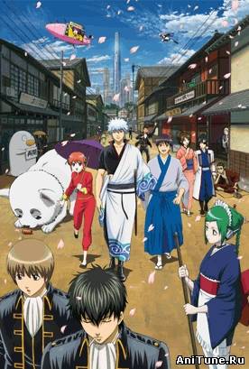 Гинтама [ТВ-2] / Gintama