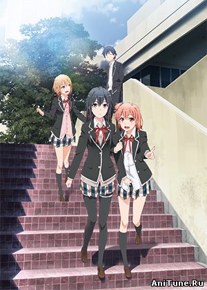 OreGairu 2 [TV-2] / Жизнь - любовное кино, но какое-то не то! [TB-2]