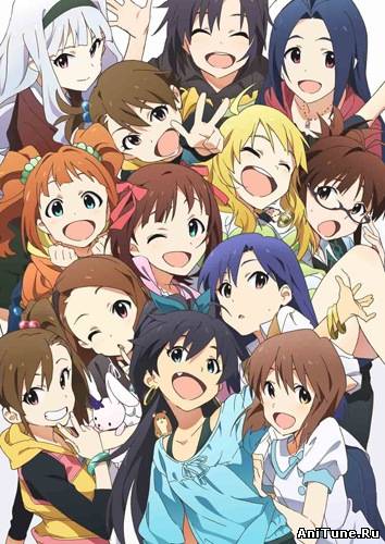 Идолм@стер / The Idolmaster