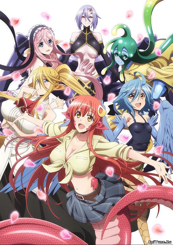 Monster Musume / Повседневная жизнь с девушками монстрами