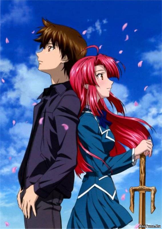 Печать ветра / Kaze no Stigma