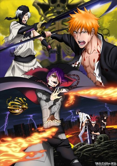 Блич (фильм четвертый) / Bleach: The Hell Verse