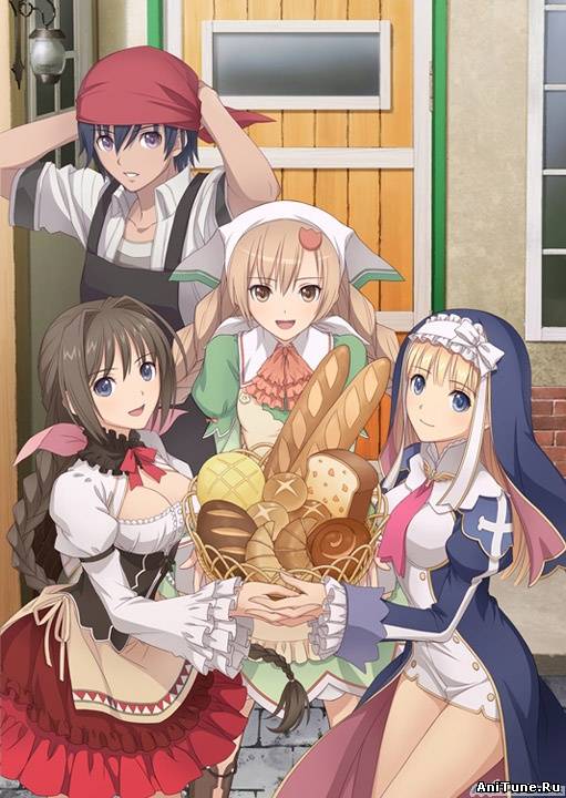 Сверкающие Сердца: Хлеб Счастья / Shining Hearts: Shiawase no Pan