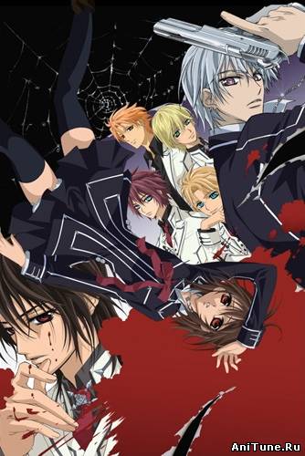 Рыцарь-вампир (первый сезон) / Vampire Knight