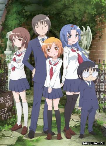 Котоура-сан / Kotoura-san