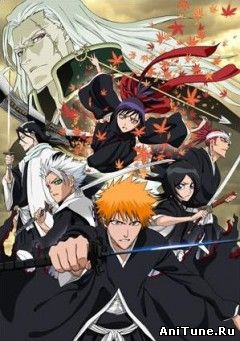 Блич (фильм первый) / Bleach the Movie: Memories of Nobody