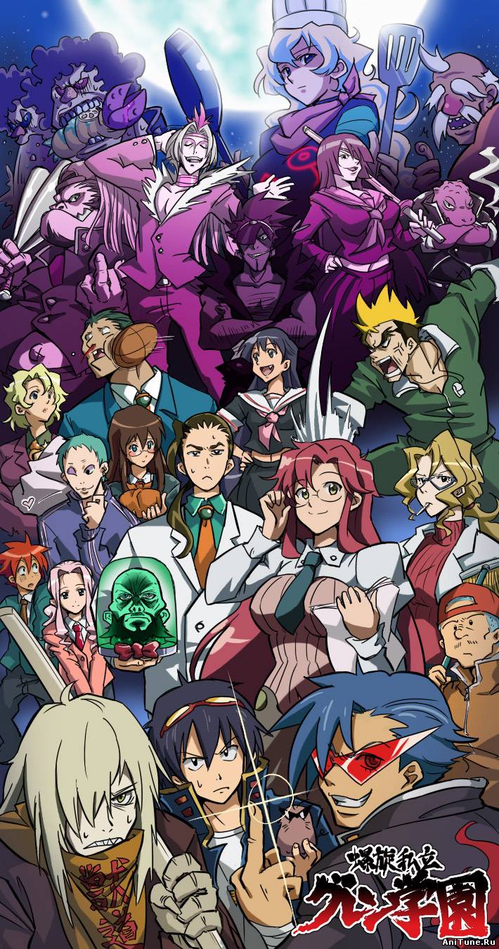 Гуррен-Лаганн / Tengen Toppa Gurren Lagann