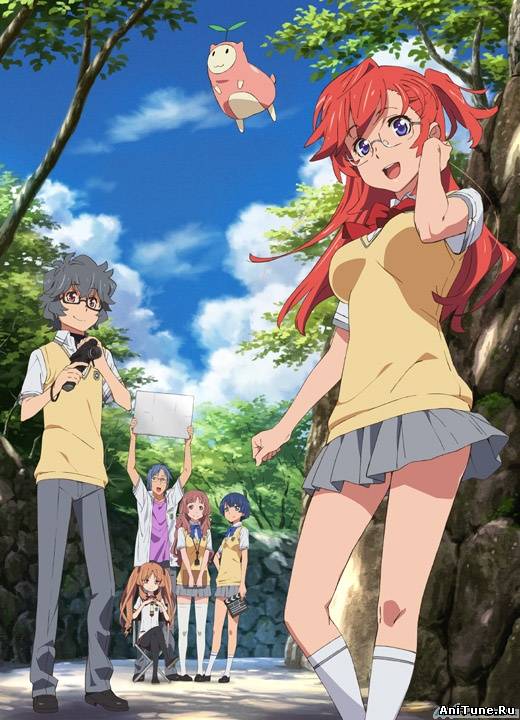 Ждём тебя летом / Ano Natsu de Matteru