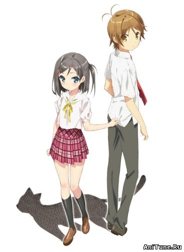 The Hentai Prince and the Stony Cat