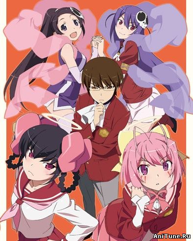  Kami nomi zo Shiru Sekai: Megami Hen