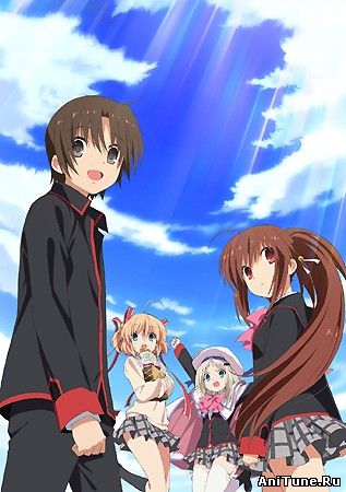 Little Busters!