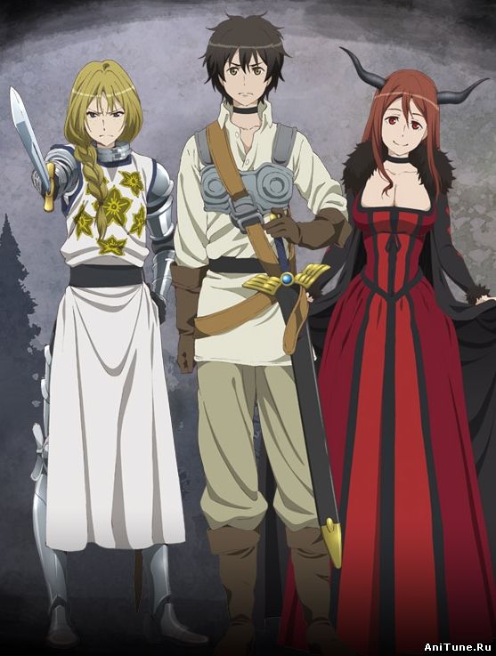 Archenemy and Hero