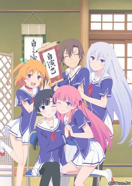 Ore no Kanojo to Osananajimi ga Shuraba Sugiru