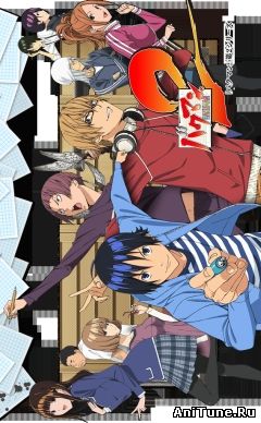 Bakuman 2