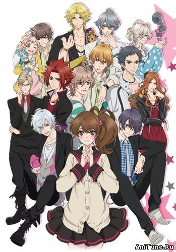 Brothers Conflict